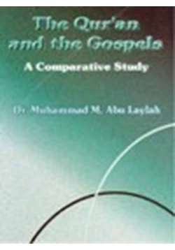 كتاب The Qur an and the Gospels A comparative study pdf