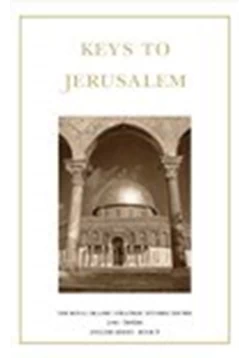 كتاب Keys to Jerusalem pdf