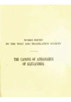 كتاب قوانين القديس اتناسيوس الرسولي THE CANONS OF ATHANASIUSOF ALEXANDRIA pdf