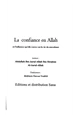 كتاب La confiance en Allah